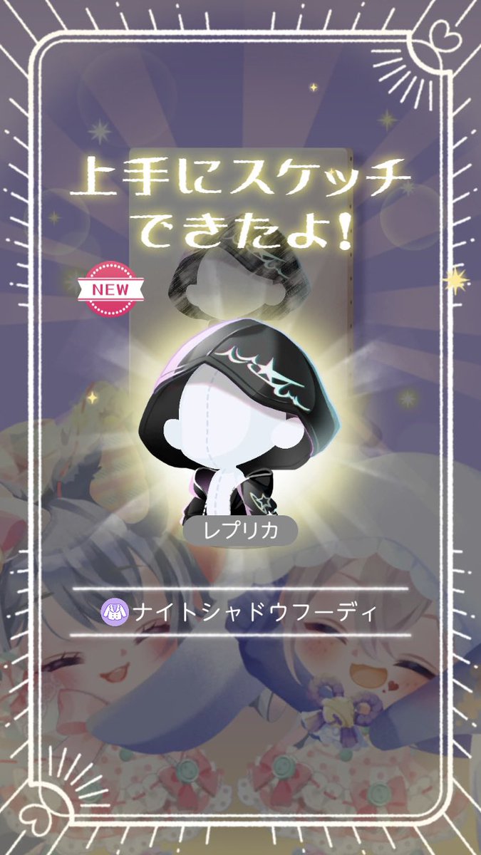 nS2_pk21's tweet photo. さぶのキララ20回やったら2回できた꒰ ¨̮ ꒱⸝♡
需要あるかないかは置いといてね(｡-∀-) https://t.co/HI1fGOQwD8