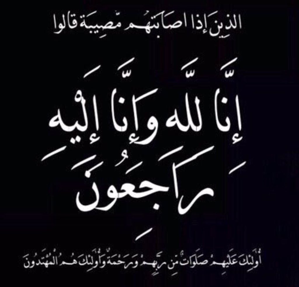 سارا 🕊️ tweet media