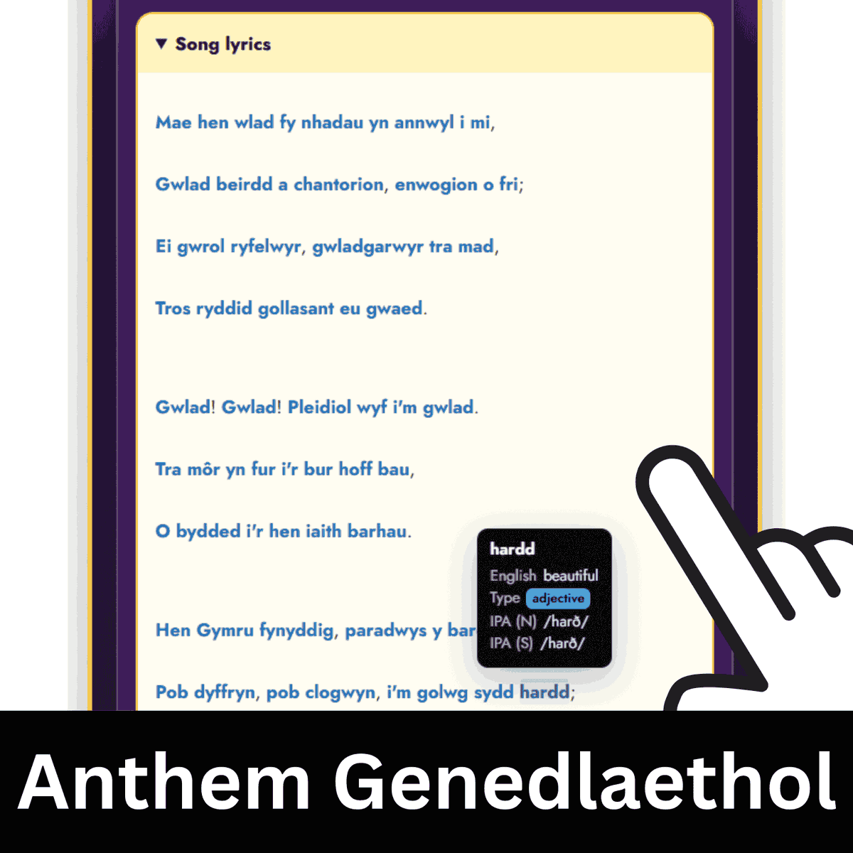 learnwelshfast's tweet photo. Learn the Welsh National Anthem for FREE! Meaning, pronunciation, audio &amp; games for Hen Wlad Fy Nhadau:

https://t.co/5CEDsbJzGO https://t.co/gnG9NaRnqt