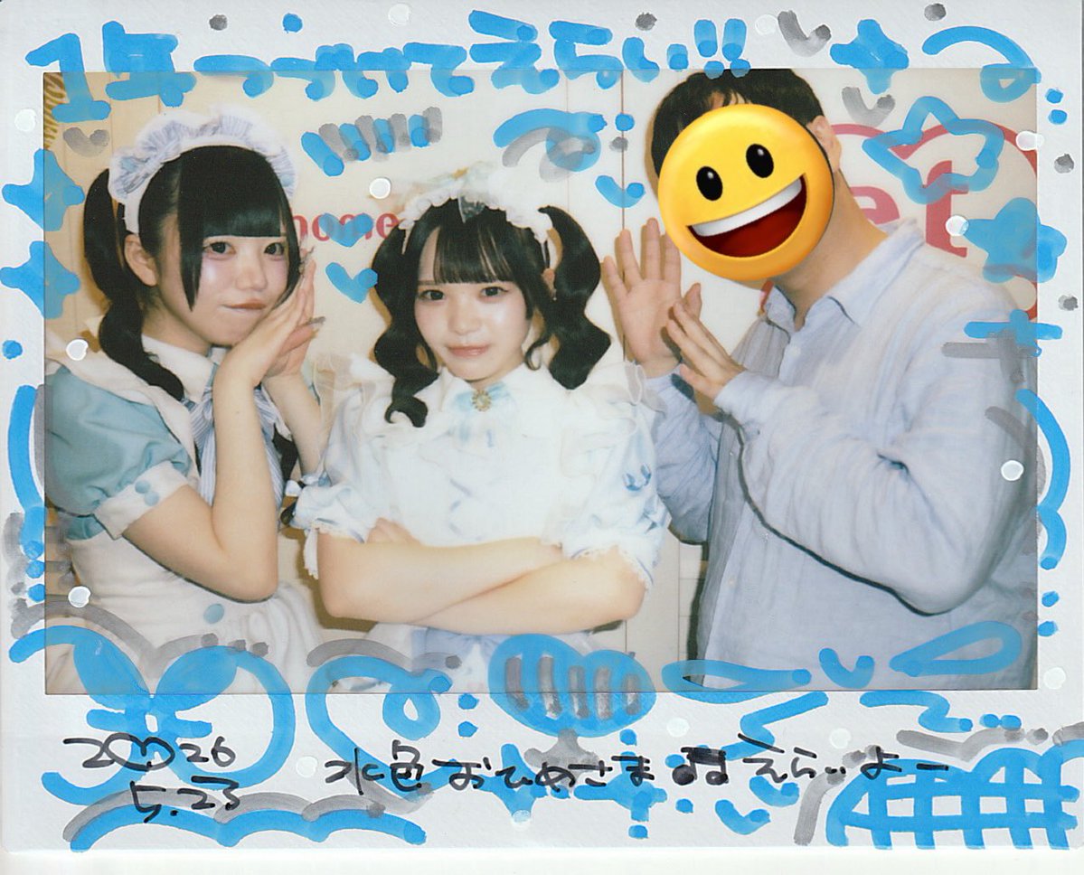 まーしー tweet media