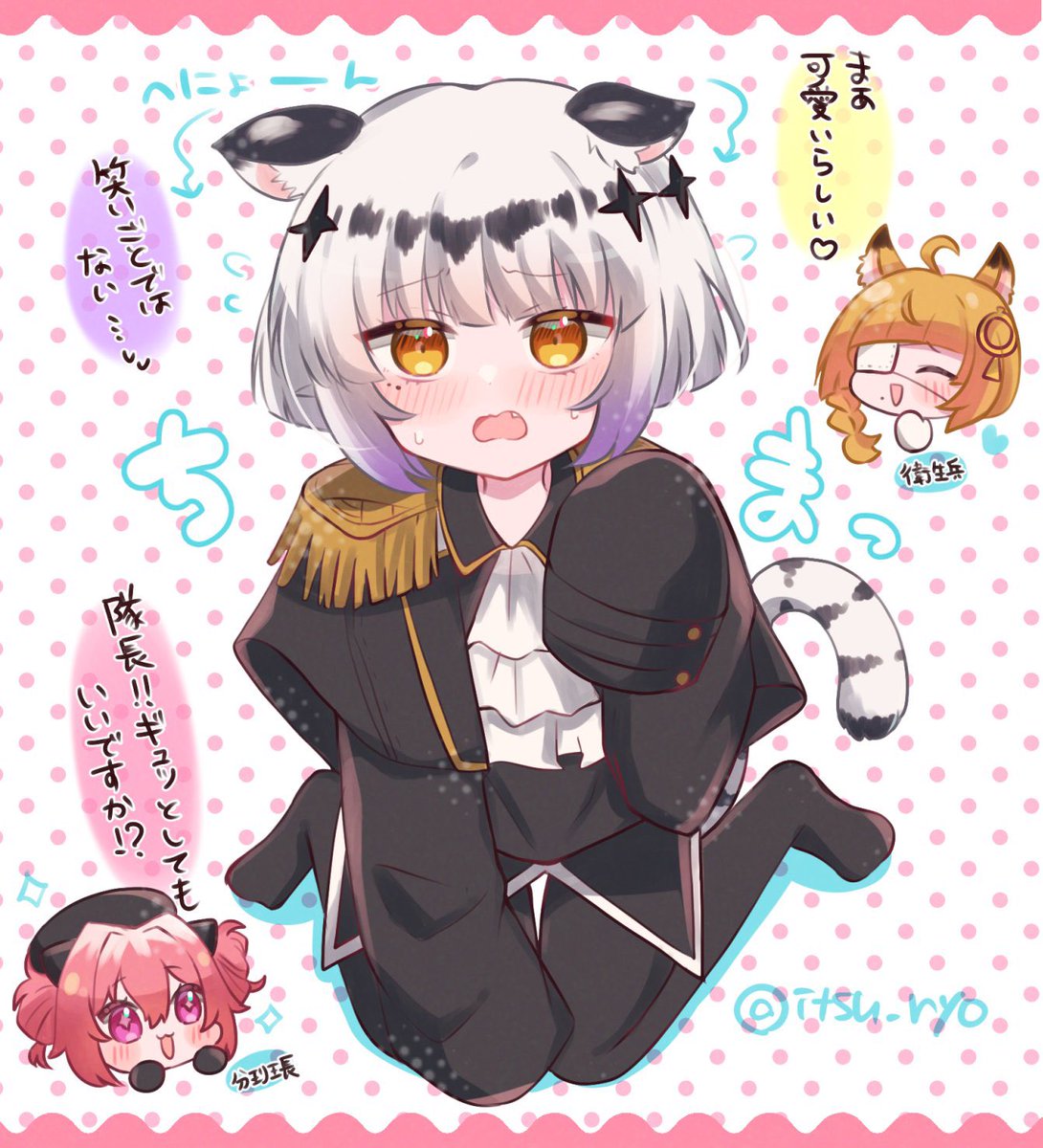 マキ tweet media