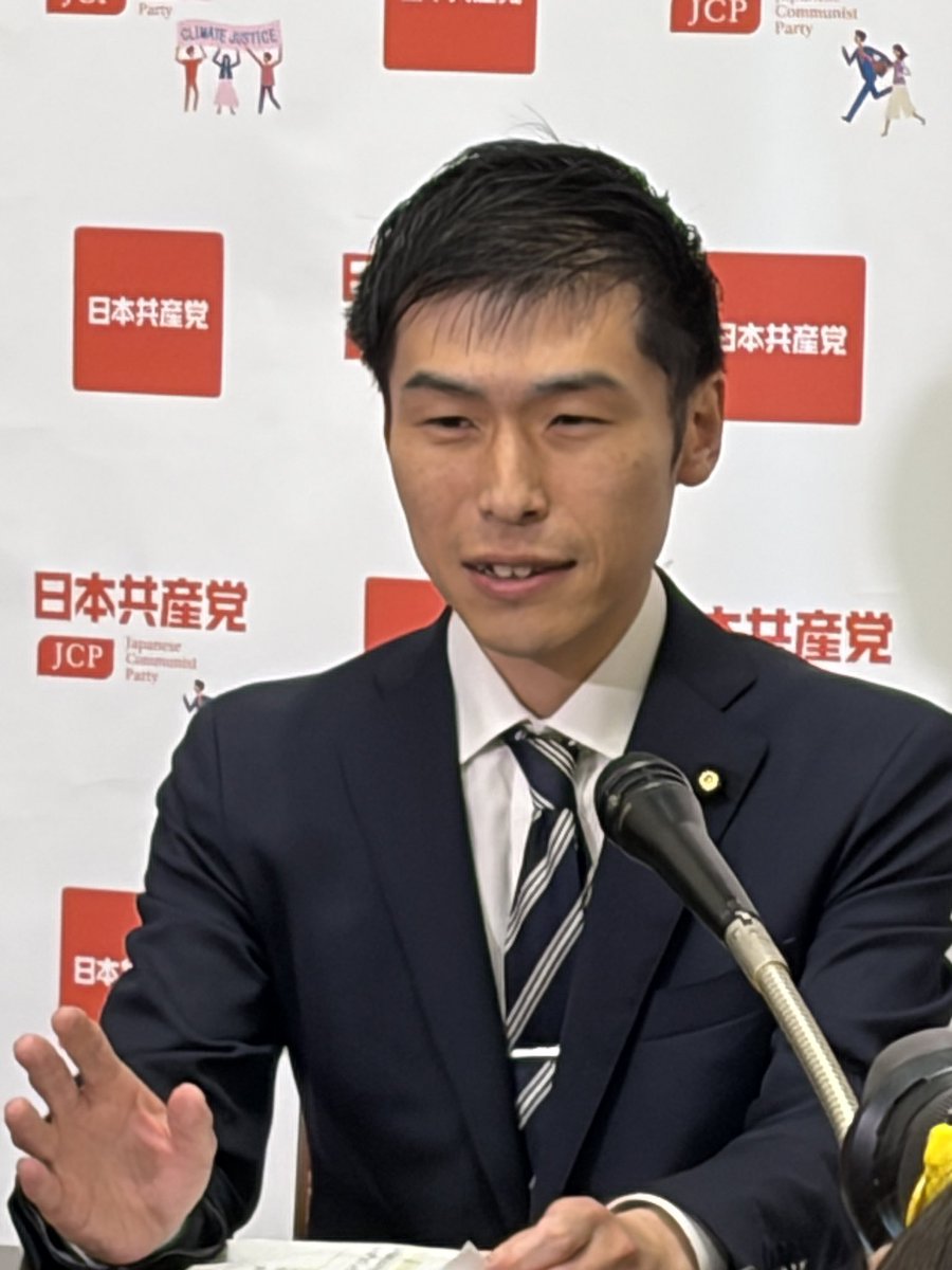 山添 拓 事務所 tweet media