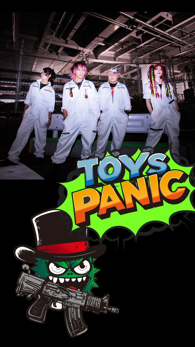 TOYS PANIC@6/9吉祥寺SHUFFLE tweet media