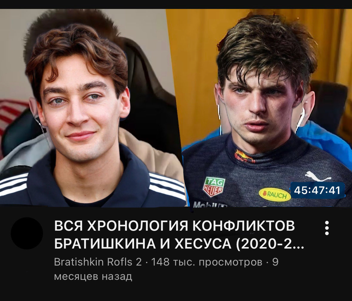 маршмала tweet media