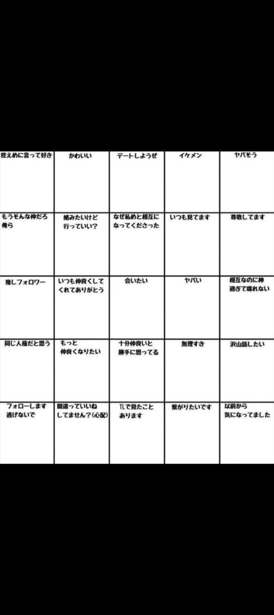 林檎ぬ tweet media