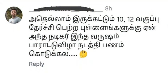 Happy'ness for Ex-Vijay fans tweet media