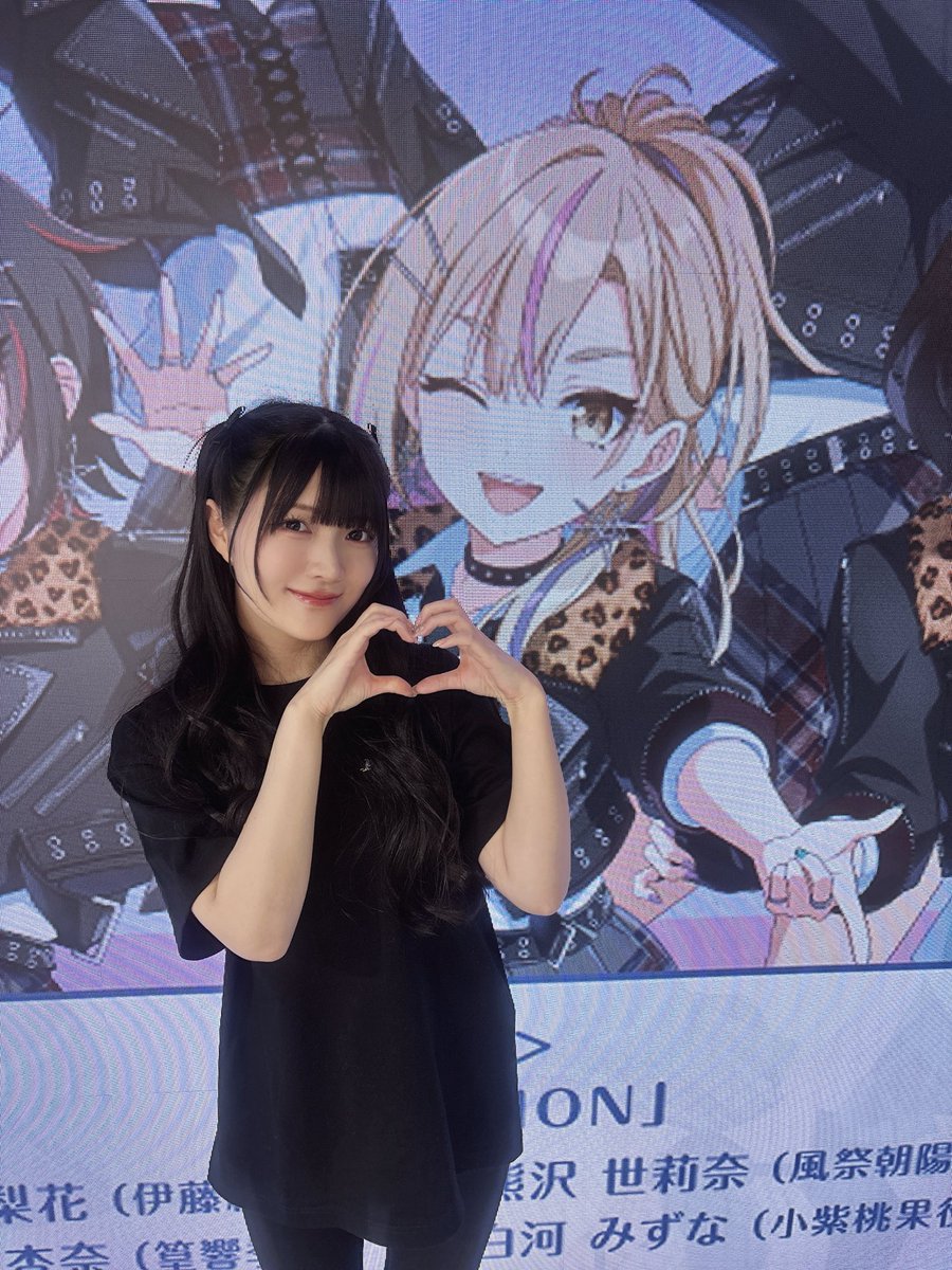鈴木杏奈 tweet media