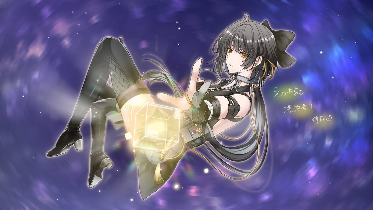 椎名律月🌸VTuber🌙🎨( °𓂍° ) tweet media