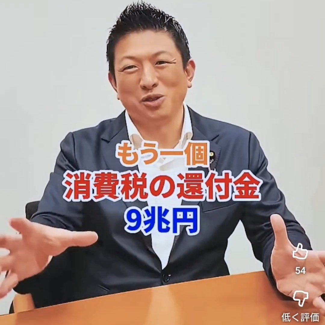 Senzo橙🍊🇯🇵 tweet media