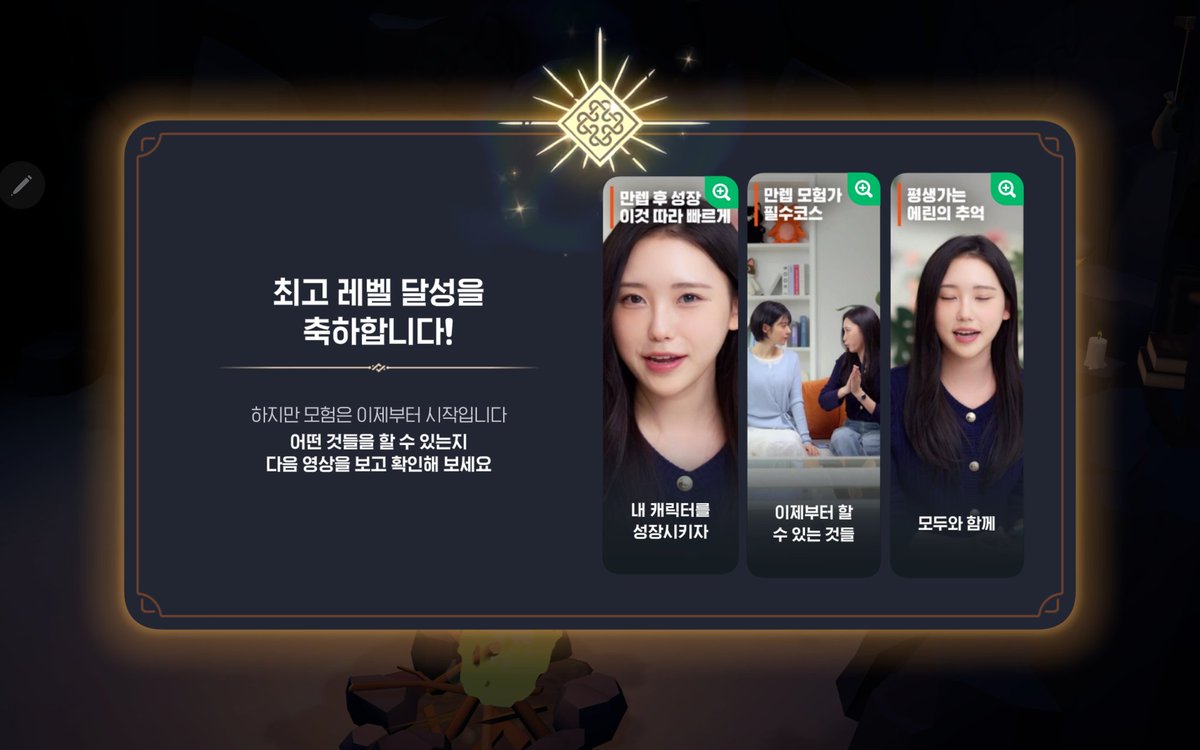 덜멩이 tweet media