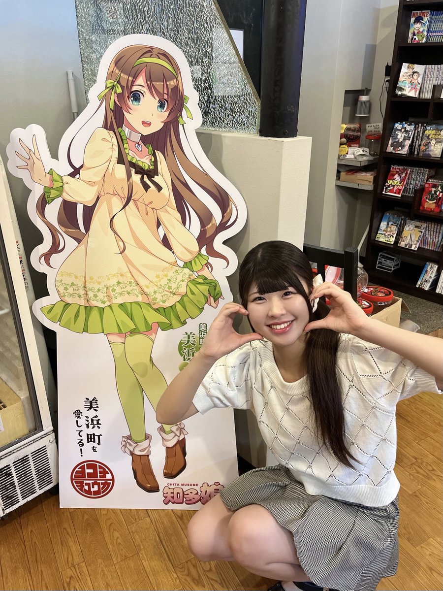 yoshidaruru0705's tweet photo. ヨコチチュウカさんに行ってきました！
『知多半島聖地化計画第1号店』です＞ᴗ＜
愛ちゃんのパネル見ながらチャーハン食べたよ🫶🏻️︎
ぜひ明日のお昼ご飯にどうですか！！！！ https://t.co/ekVTQCVIs5