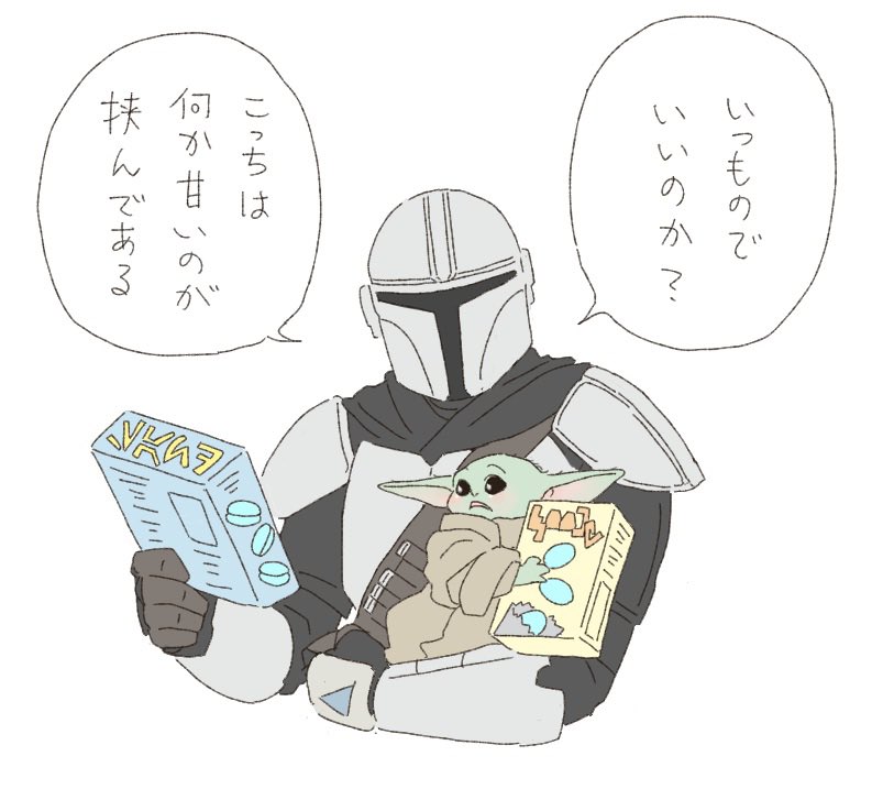 ちよ tweet media