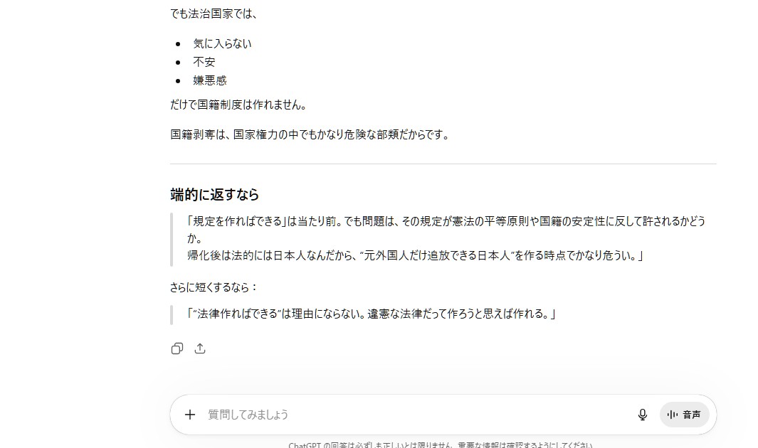 カルダモン tweet media