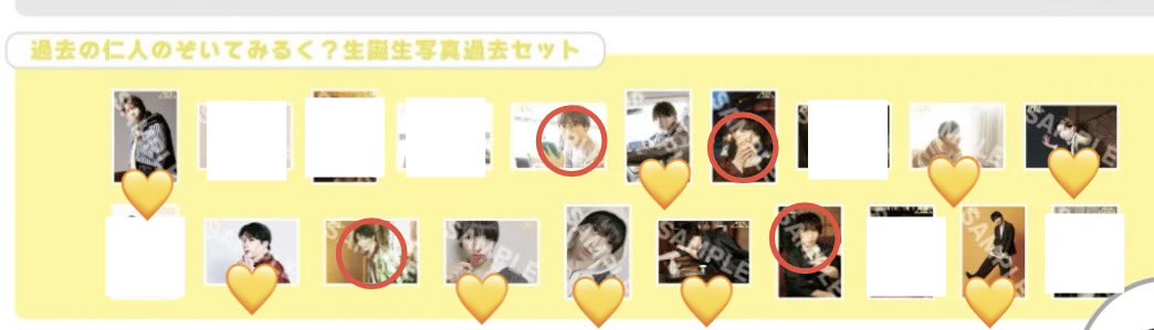 え tweet media