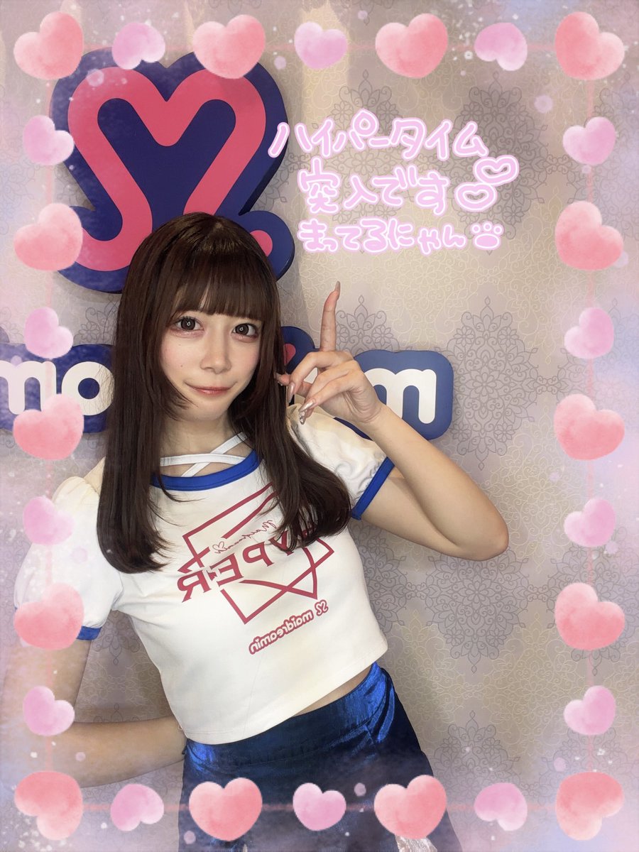シャイン✨はキラッキランラン〜✨ (@darkknight01985) / Posts / X