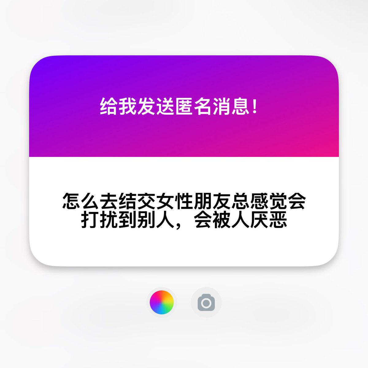全手动洗衣机 tweet media