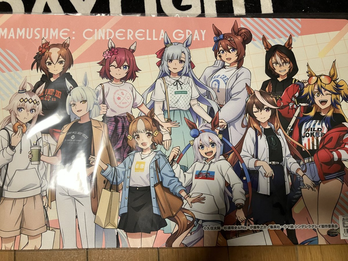 KuroNeo_o's tweet photo. デスクマット届いた！
開封するのもったいない😅
#ウマ娘 https://t.co/obC74Luat8