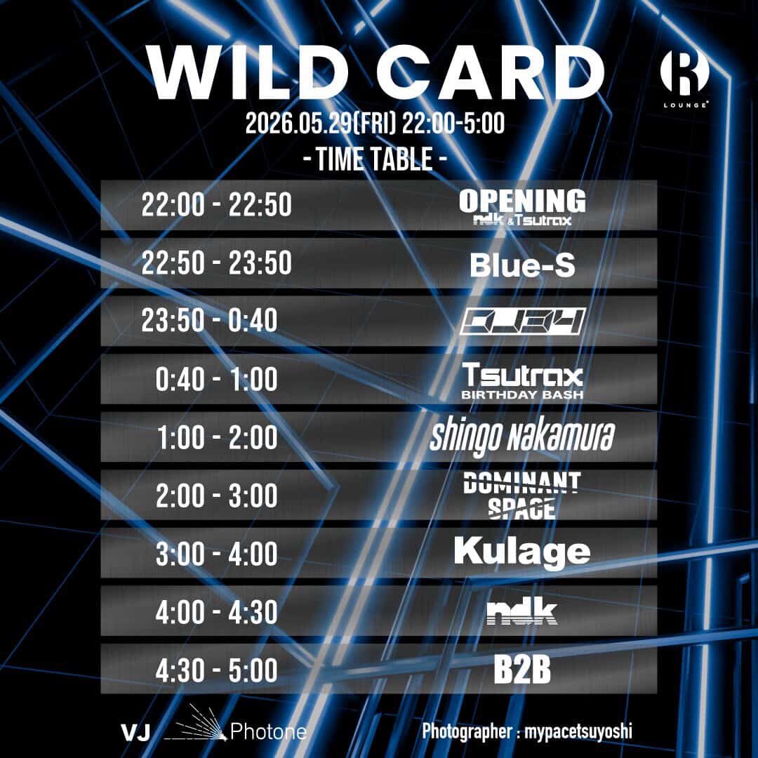 JunBlue_S's tweet photo. @retrncode 今日はR Loungeの6FでShingo Nakamuraさんたちとのオールナイトのイベントがあるよー！ https://t.co/cyykf7nBJr