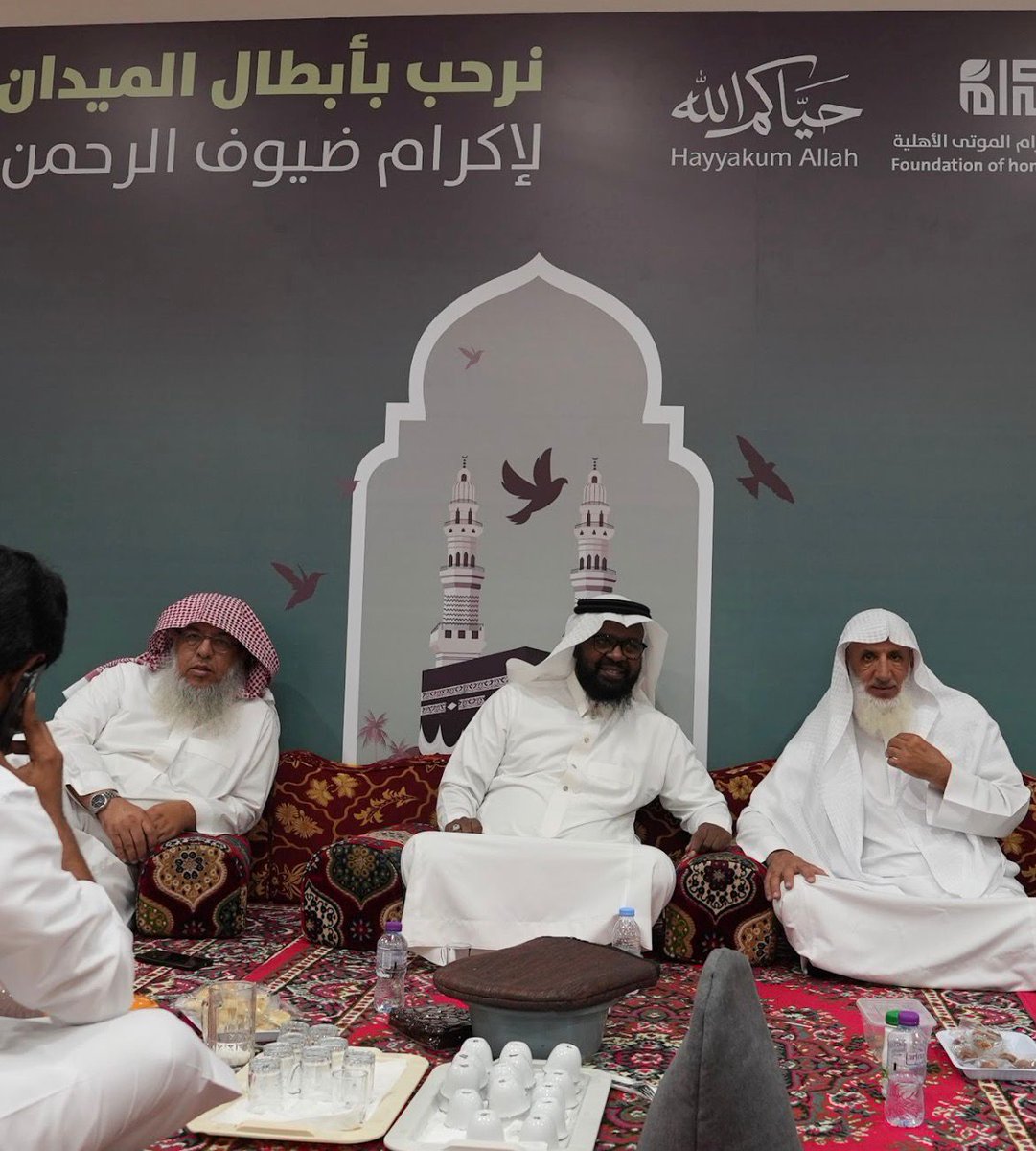 (واعظ) لرعاية شؤون الموتى في محافظة البدائع tweet media