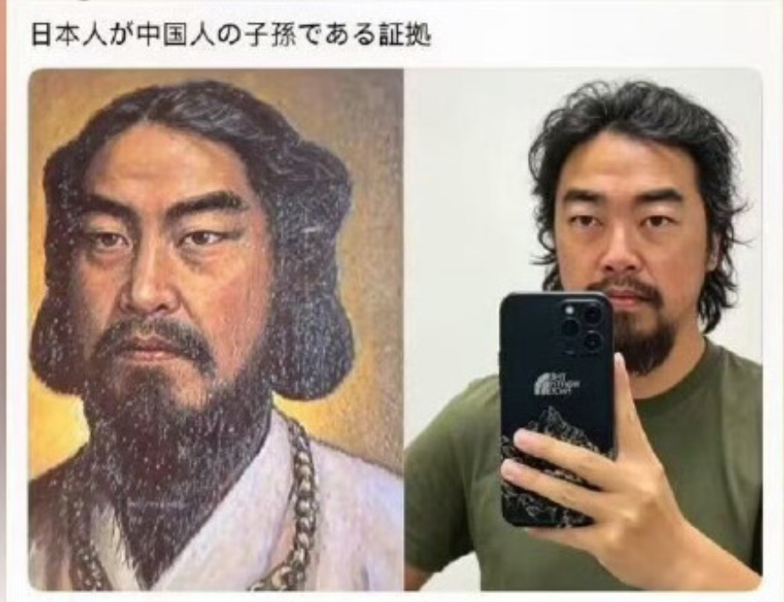 磊哥聊政经 tweet media
