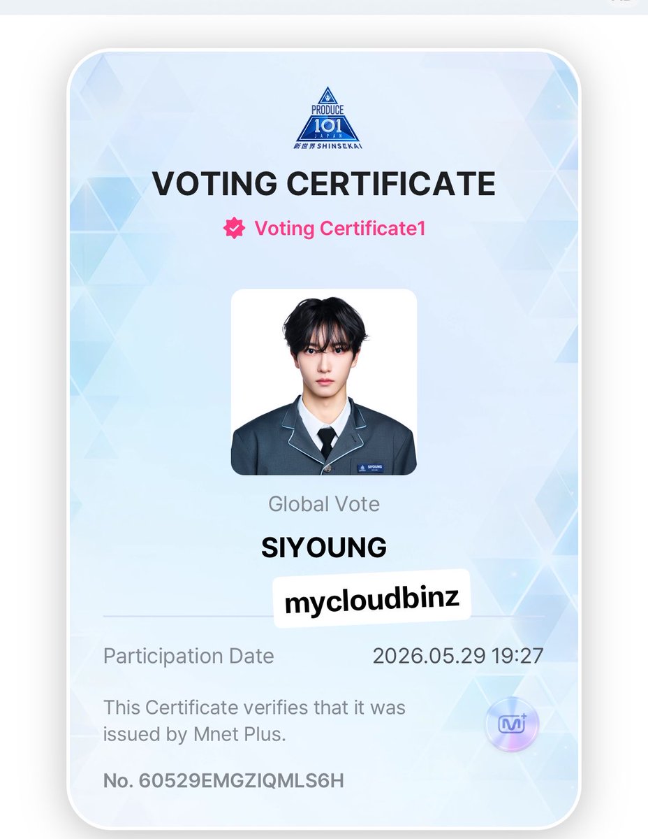 mycloudbinz's tweet photo. @ZEROBASE1_VT @PARKSIYOUNG_FD #ZEROSExSIYOUNG https://t.co/cmRzRps8iN