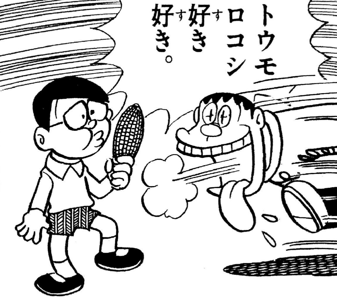 💪🏽💀ℙちゃん💪🏽👴🏻 tweet media
