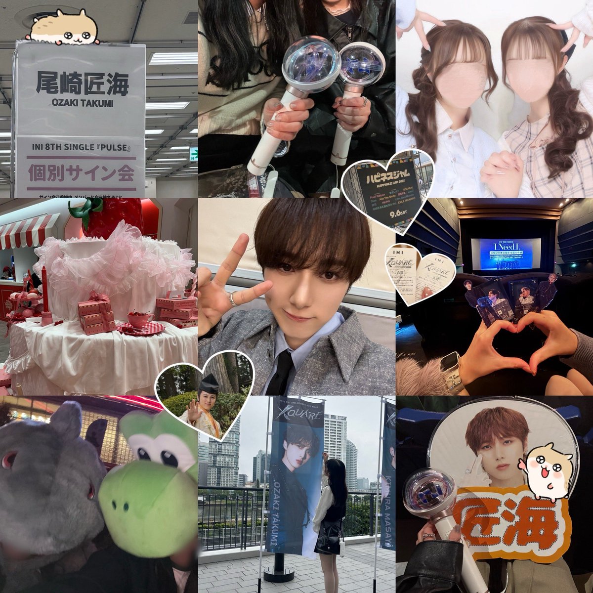 うか tweet media