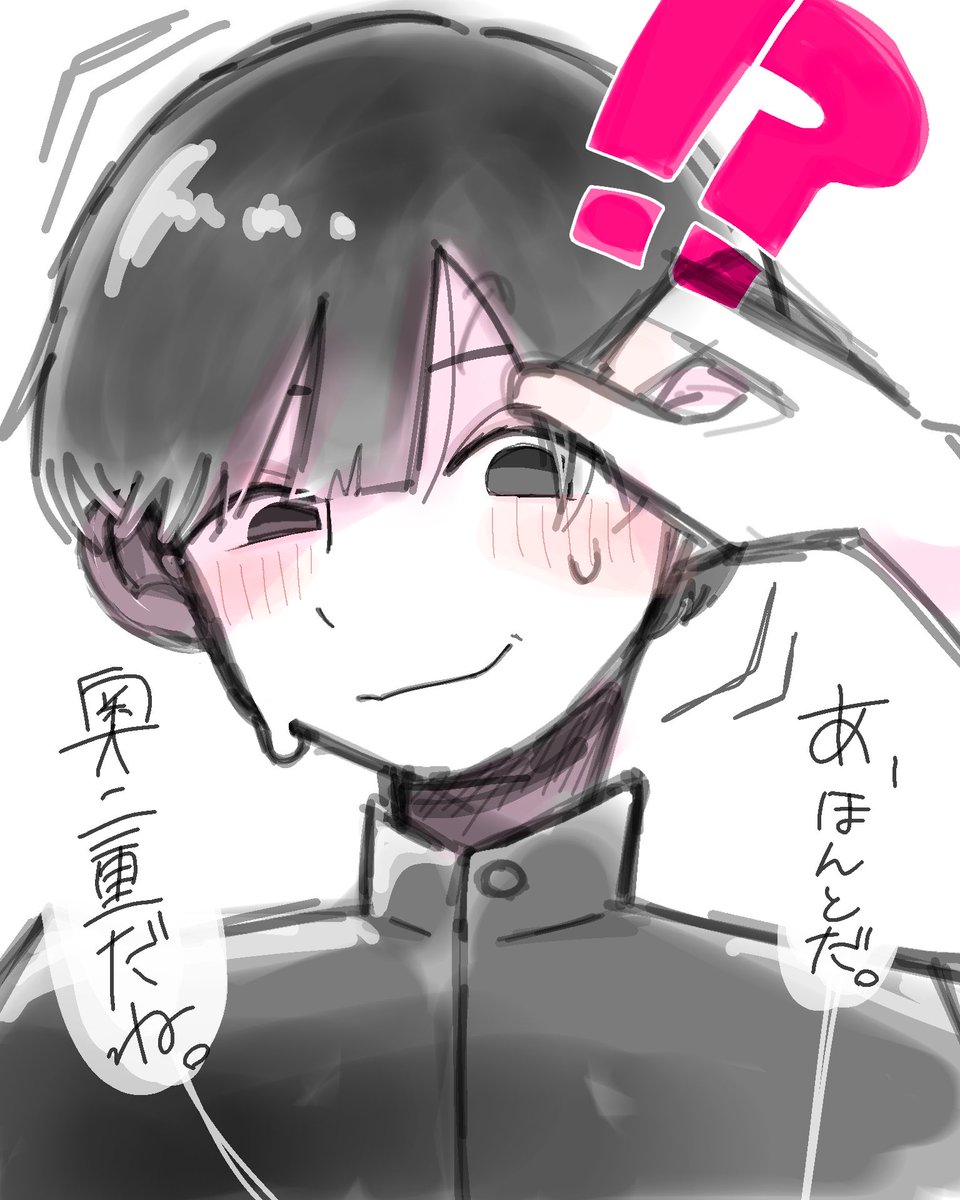 る が tweet media