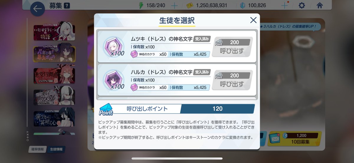 ティア🦋 tweet media