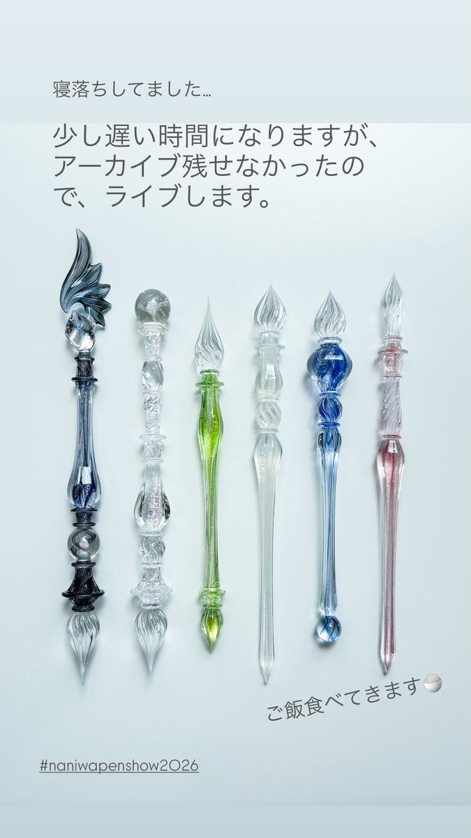哲磋工房 (@studio_tessar) / Posts / X