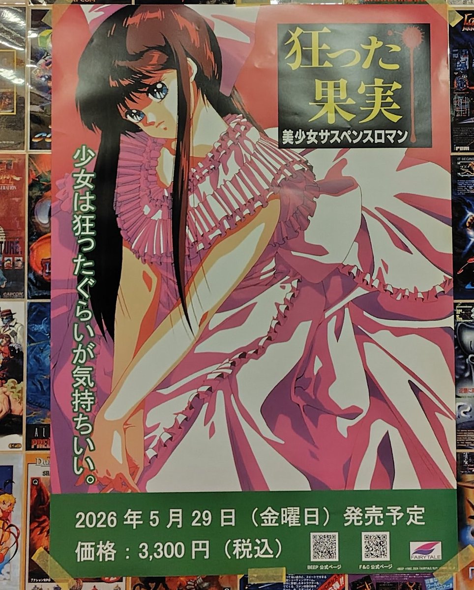 この店、何屋？」ってよく言われますw 一人でゆっくり飲むのもOK