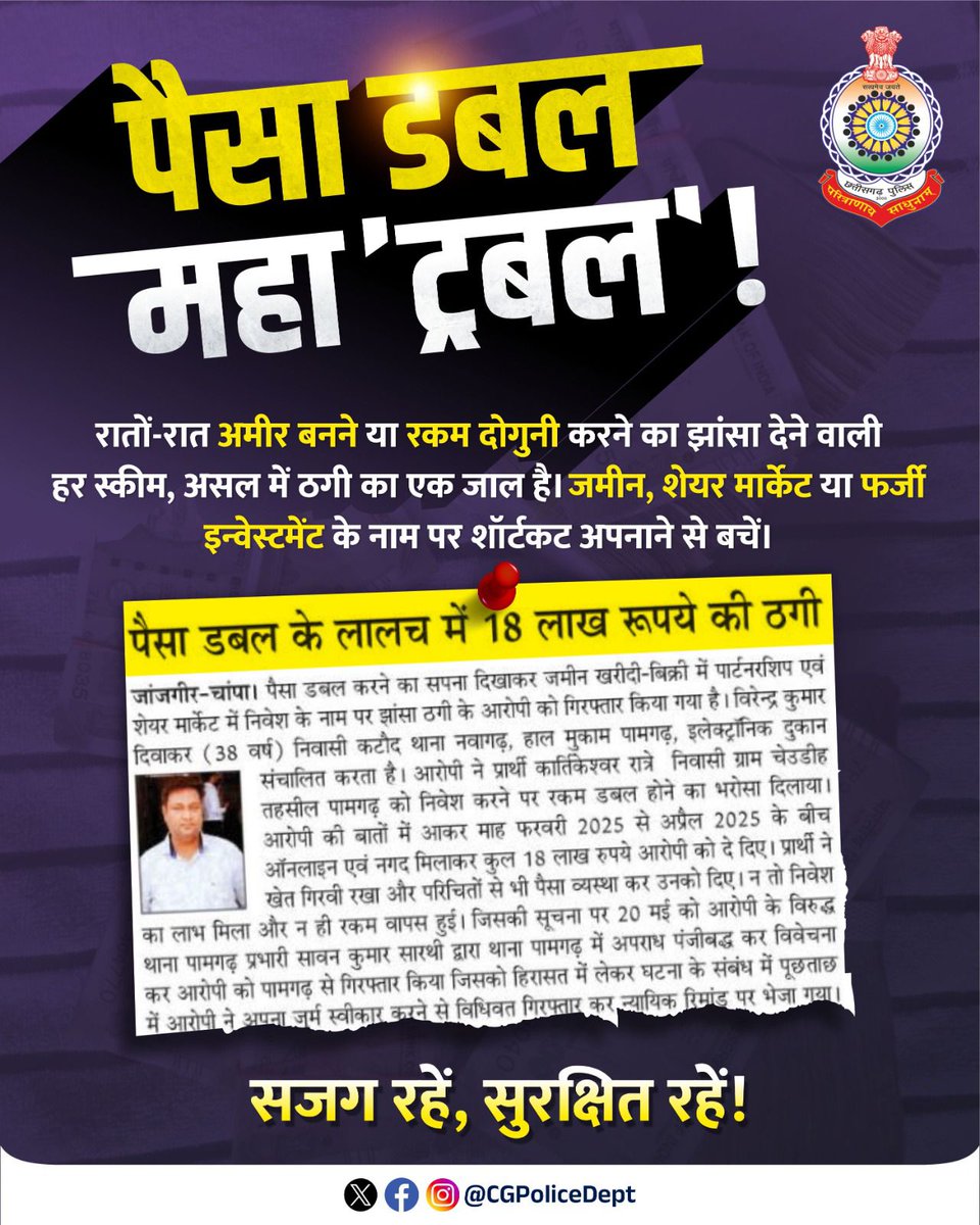 BemetaraP's tweet photo. https://t.co/12sivkzVFP