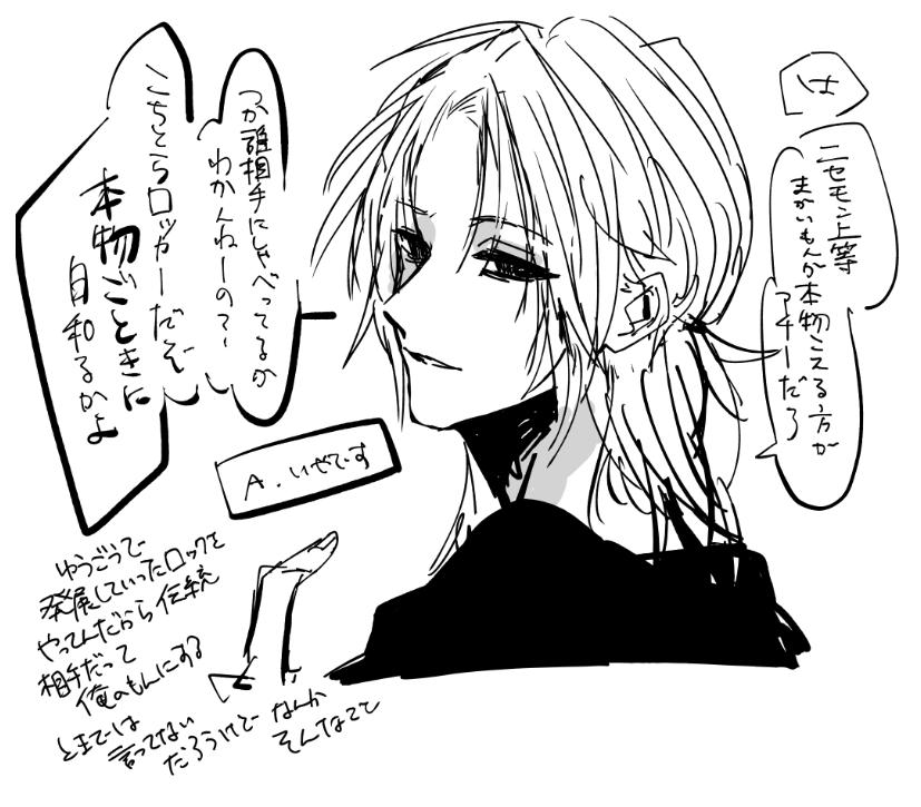K___ru__'s tweet photo. https://t.co/gMsNLXajAV