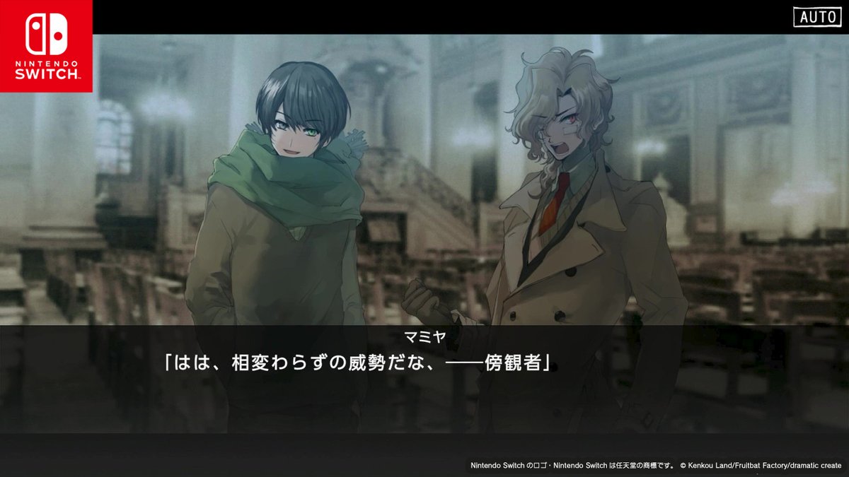［公式］dramatic create tweet media