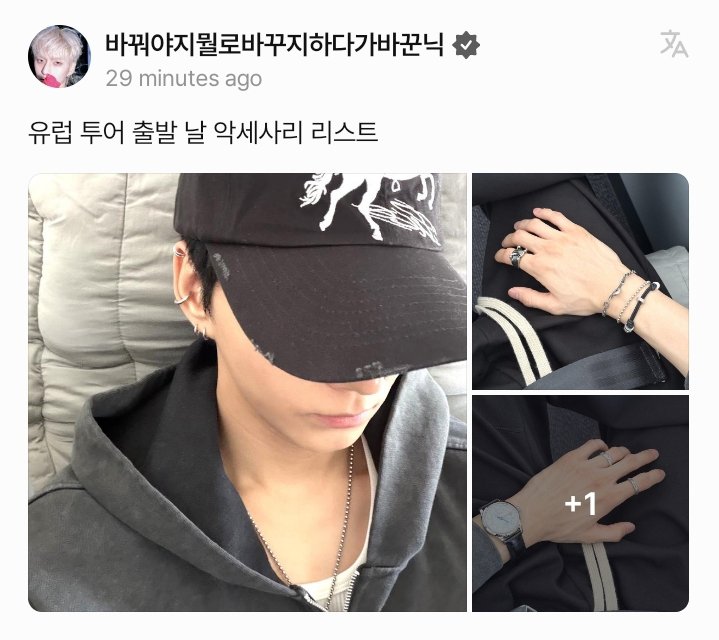 odebbl's tweet photo. [▪️] 260529

📸📸📸📸
🦊 europe tour departure day list of accessories https://t.co/7XZsimEoS2
