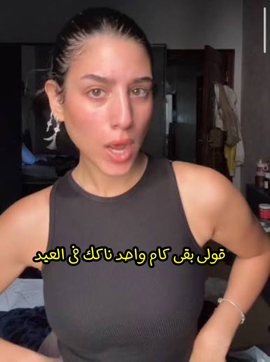 اخو ليلى سامى tweet media