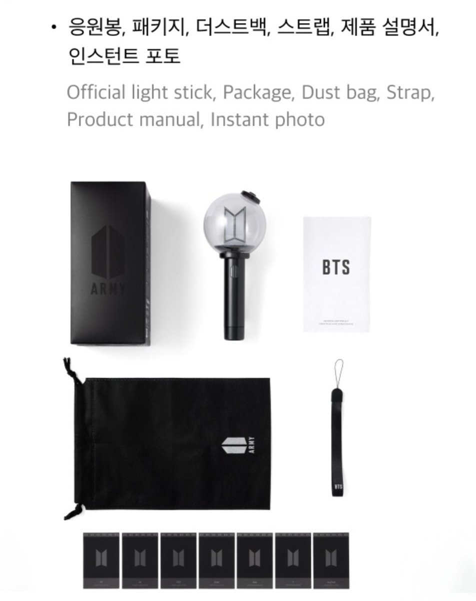 PingPong_BTS's tweet photo. BTS Official Light Stick Ver.4
방탄소년단 아미밤 버전4 양도 sell

✅️ price : 13.0
✅️ shipping start : 6/1~6/8
✅️ change address

★DM to order 공식 응원봉 사미밤 포토카드 포카 굿즈 판매 콘서트 부산콘 남준 석진 윤기 호석 지민 태형 정국 rm jin suga jhope jimin v jungkook https://t.co/497wuCgfKG