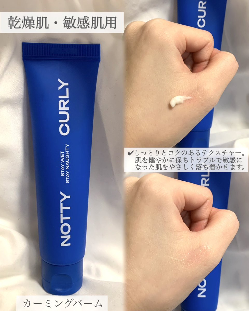 みるくもち tweet media