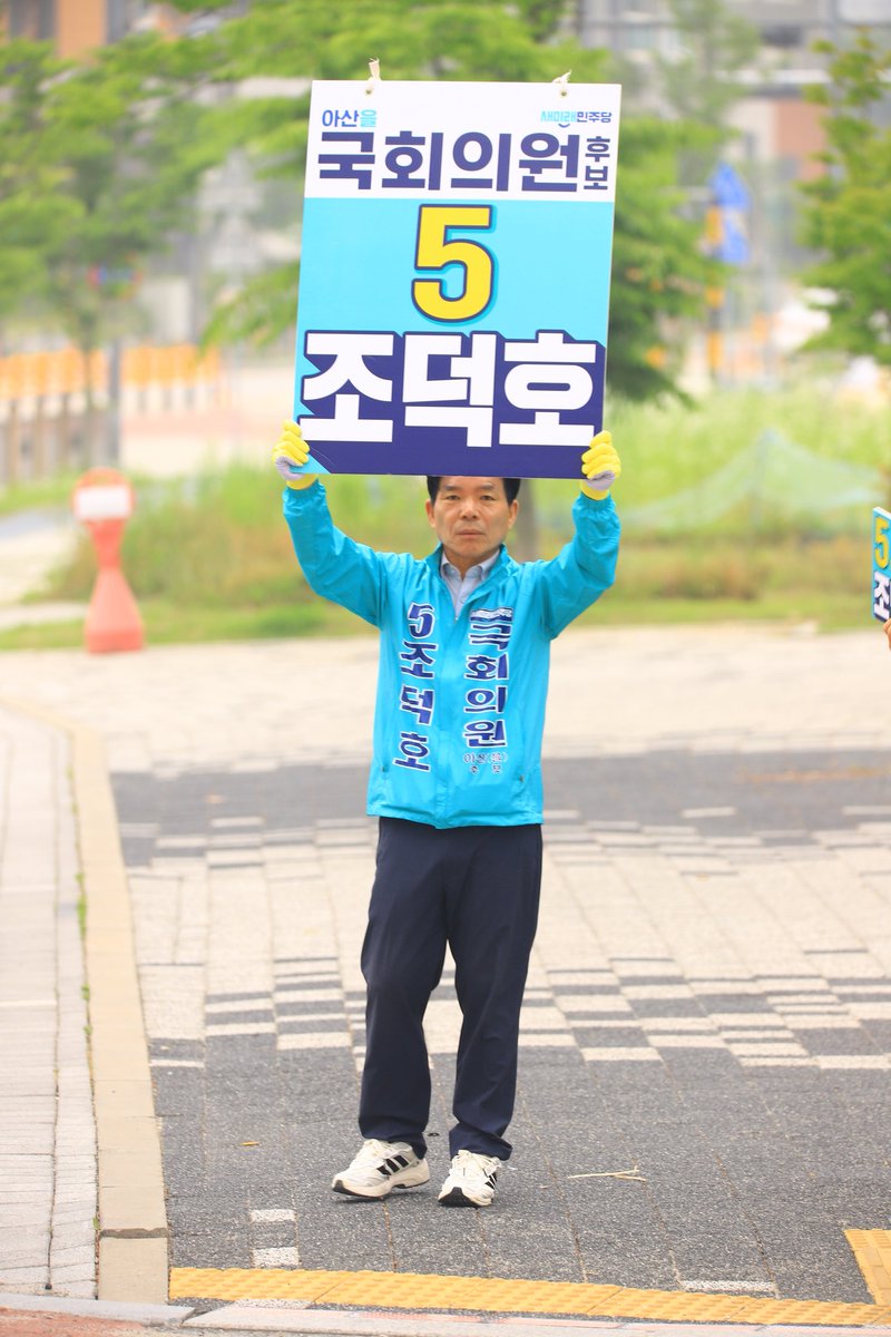 달리는 미어캣 tweet media