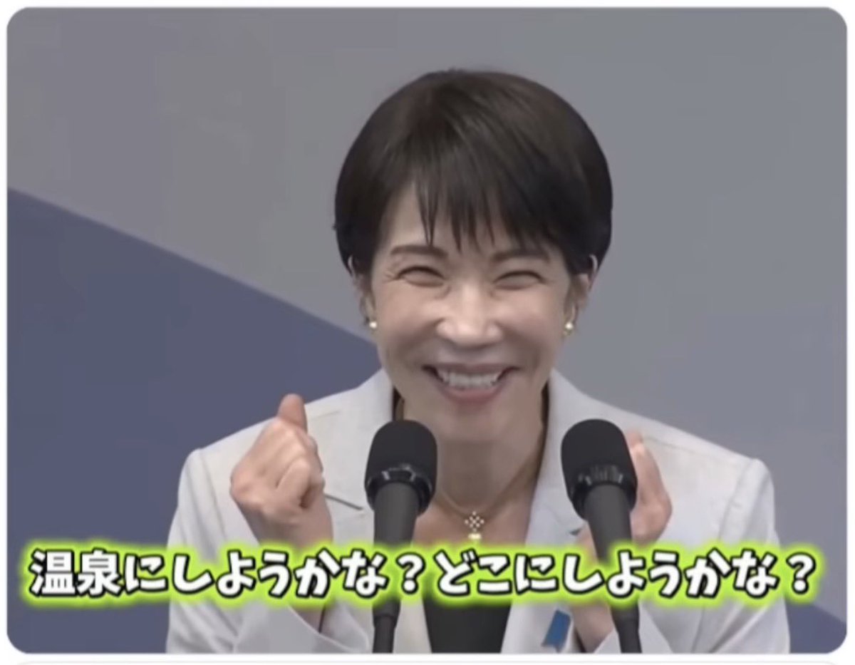 Nao1182 tweet media