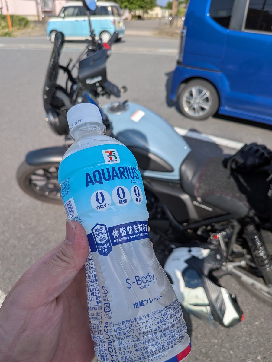 くろいの。 tweet media