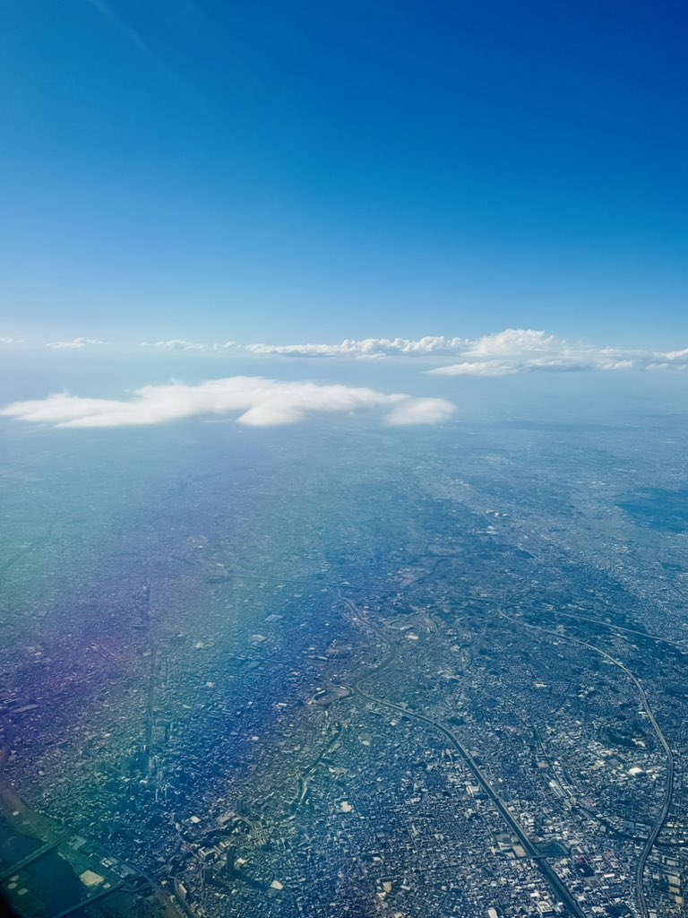 1_1Blue_Res's tweet photo. 広島に向かいます⭐️✈️
#ingress https://t.co/Kz2TKxAnfT