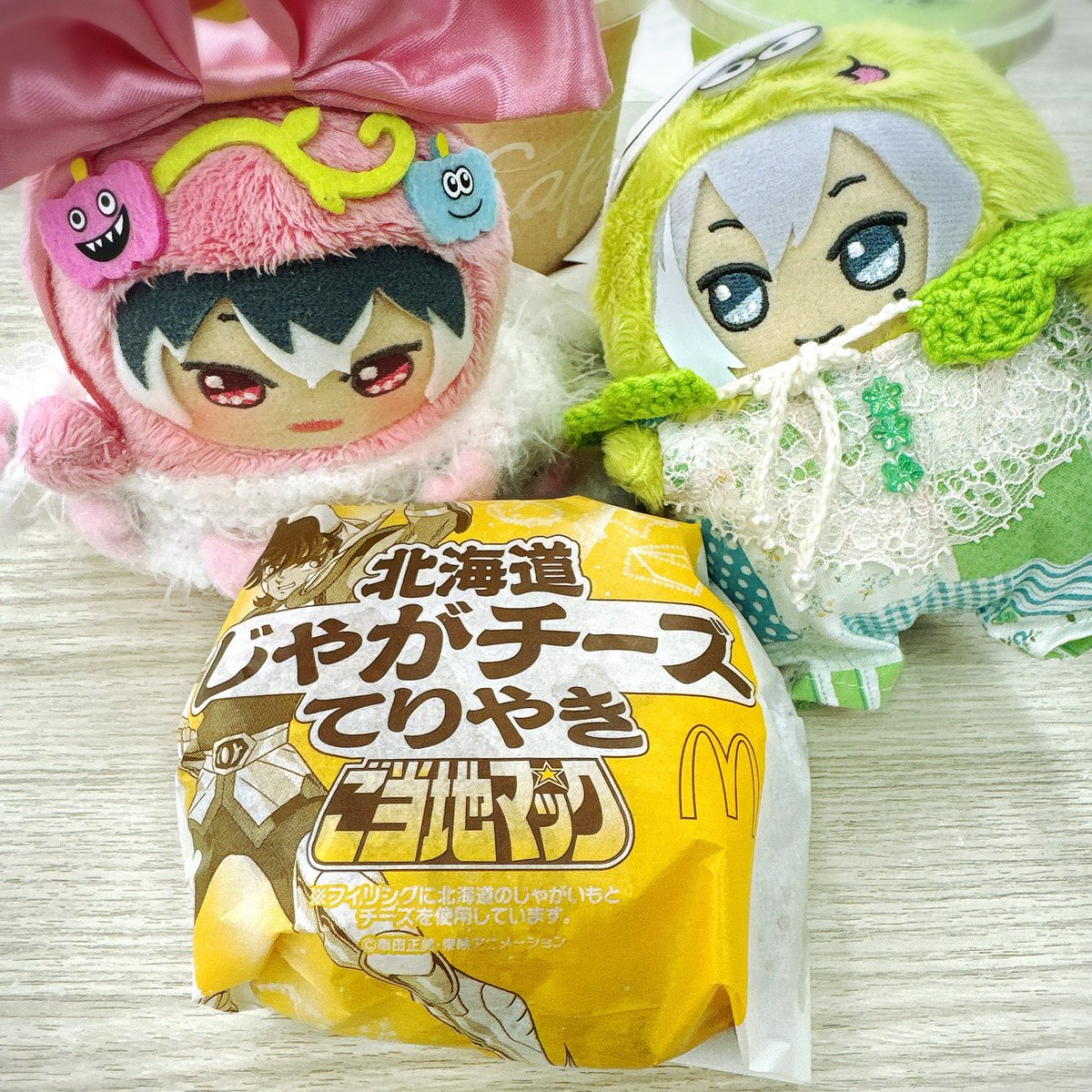 投稿メディア