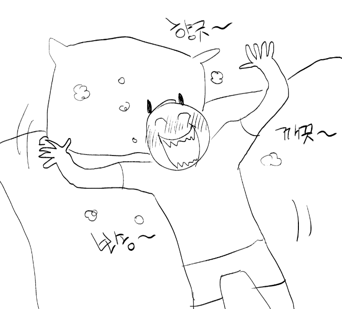 본인 방금 이불이랑 베개 빡빡빨아서 섬유유연제시트 넣고 건조기돌림
오늘 일 없음
날씨 개좋음
아까 자전거 두시간 타고 찬물샤워 함 