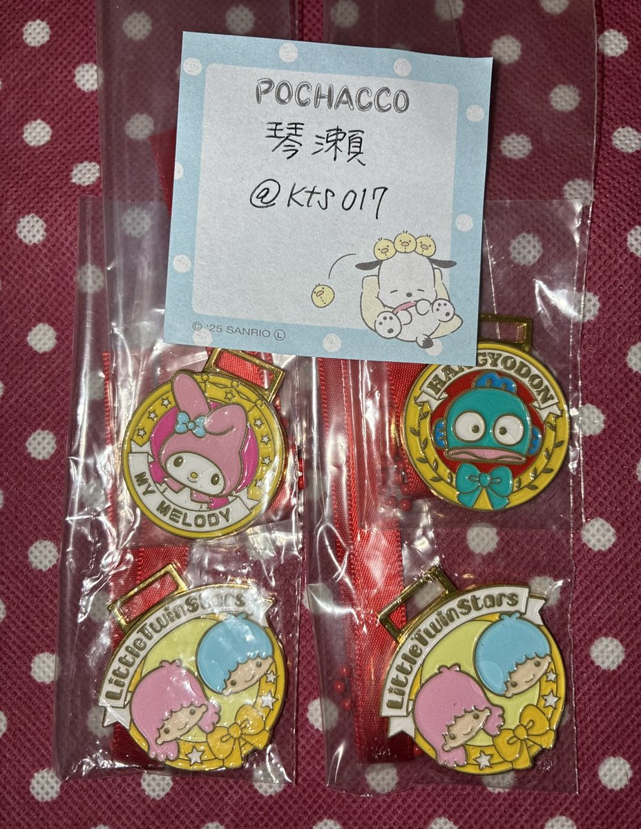 kts017's tweet photo. サンリオキャラクターズ　メダル風メタルチャーム
モノトーンスライドミラーコレクション
はぴだんぶい　すやすやフィギュアチャーム
PEZ
交換
【譲】画像1〜4
【求】リプへ https://t.co/detOVf7fdJ