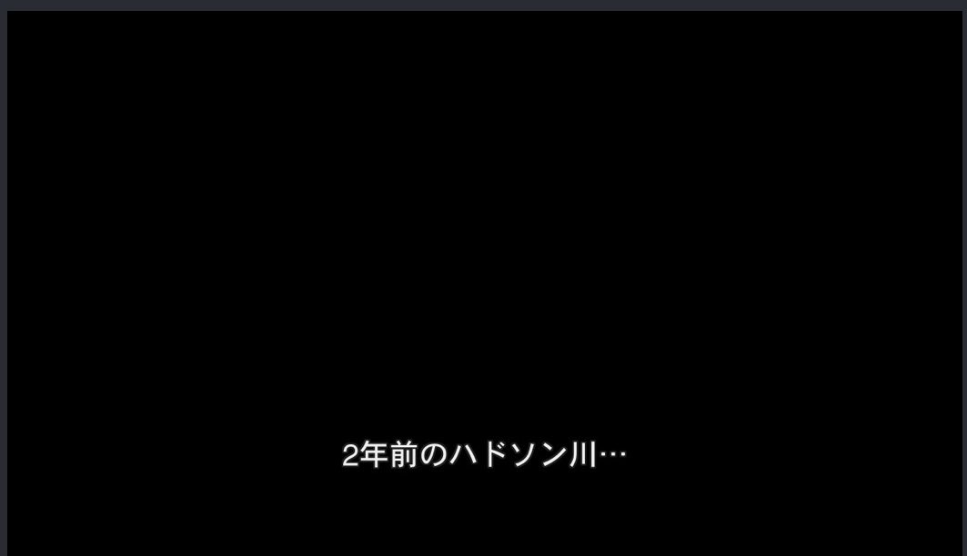ragudomezegisu's tweet photo. メタルギアソリッド2開始。
ハドソン川からタンカーへ潜入❗️ フォックス諸島の時とは操作が変わってるので、まず慣れなきゃ。#METALGEARSOLID2 #MASTERCOLLECTION https://t.co/yX9bMlDYDU