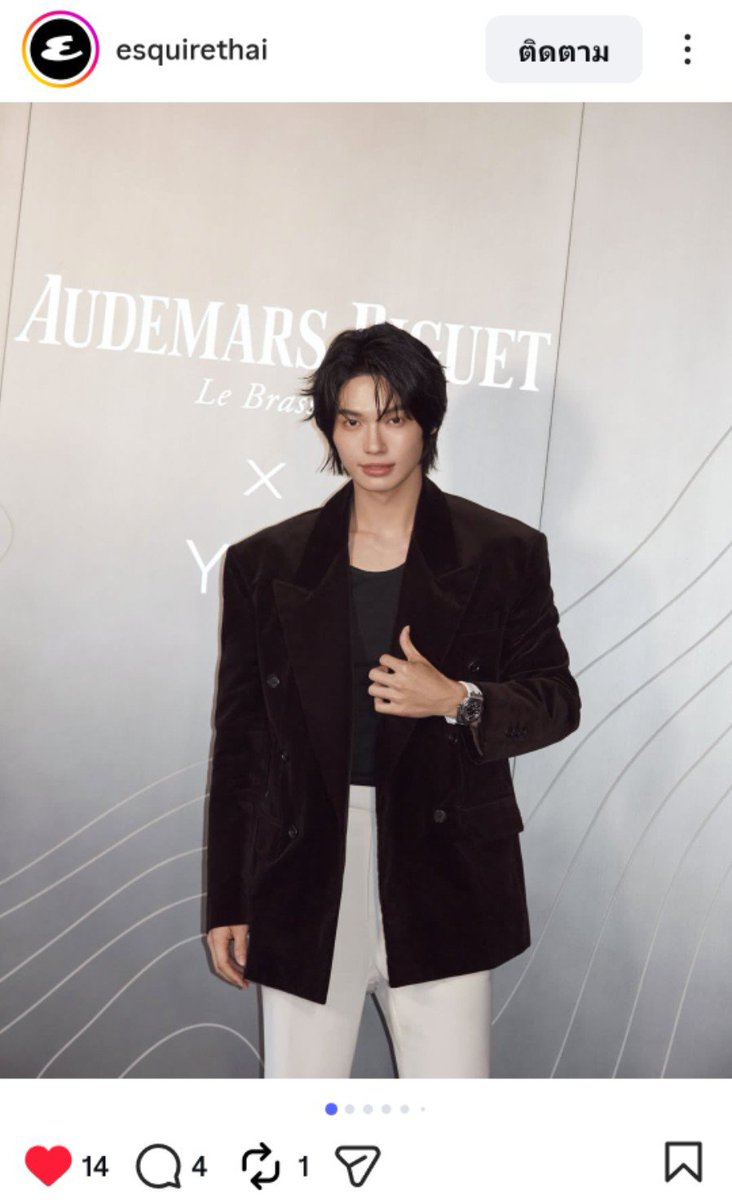 supportwinth's tweet photo. esquirethai Update 

Like comment and share 
✅https://t.co/lsbychOmnR

#AudemarsPiguet @AudemarsPiguet 
#RoyalOakConcept 
#APxYV 
#winmetawin @winmetawin https://t.co/Xk2CrthIMV