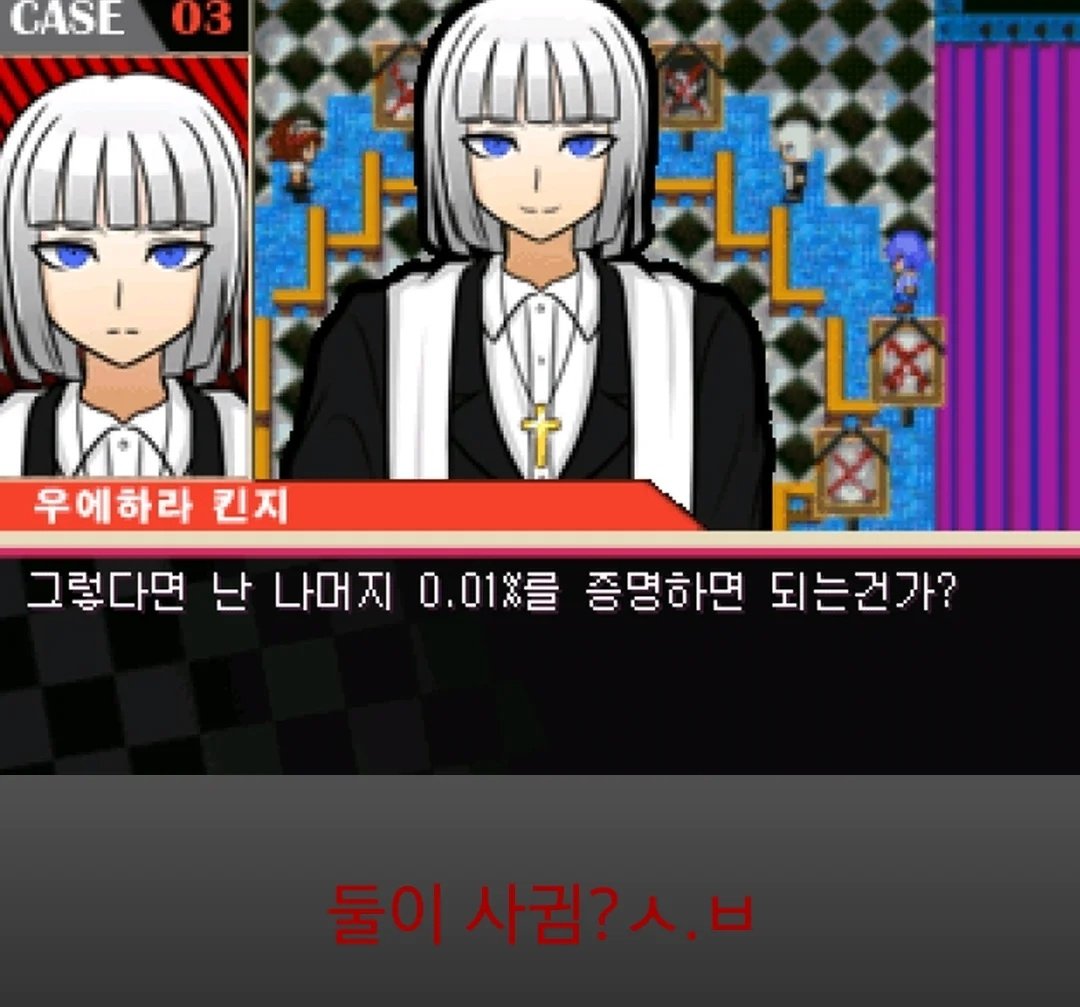 e_e519's tweet photo. https://t.co/F4GGoT5fFT