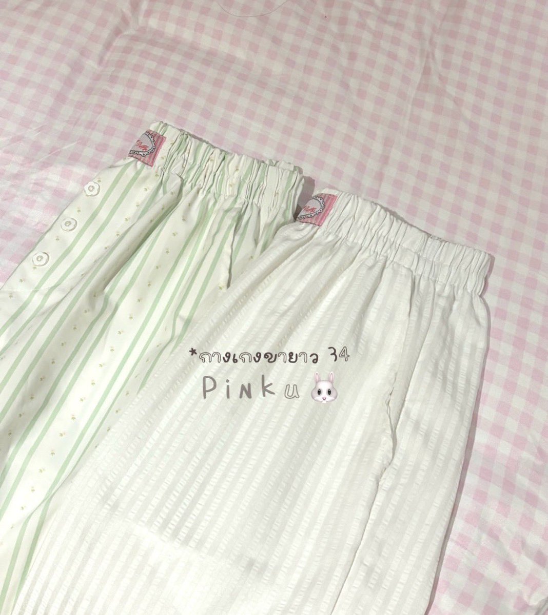 usedbuypinku's tweet photo. ส่งต่อ used like new ૮․․ྀིა
🤍 cintage babytee aloha (s) 300
🤍 กางเกง dopey.puffy 180
🤍scrunchie 65

shipping +40 

#ส่งต่อ #ส่งต่อเสื้อผ้ามือ2 #เสื้อผ้ามือ2 #เสื้อผ้ามือสอง #ส่งต่อcintage https://t.co/EaeBEF9gPZ
