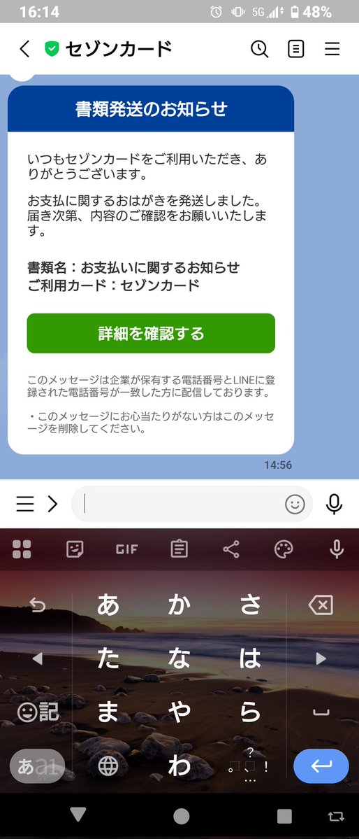 けん tweet media